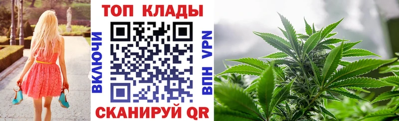 Купить закладку Нерюнгри COCAIN  Амфетамин  APVP  Каннабис  Меф мяу мяу 