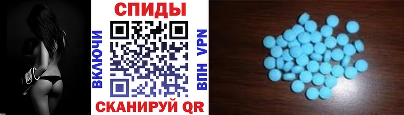 Амфетамин VHQ  hydra как войти  Нерюнгри 
