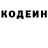 Кетамин VHQ Marios Sachpazidis