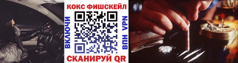 COCAIN Боливия  цены   Нерюнгри 