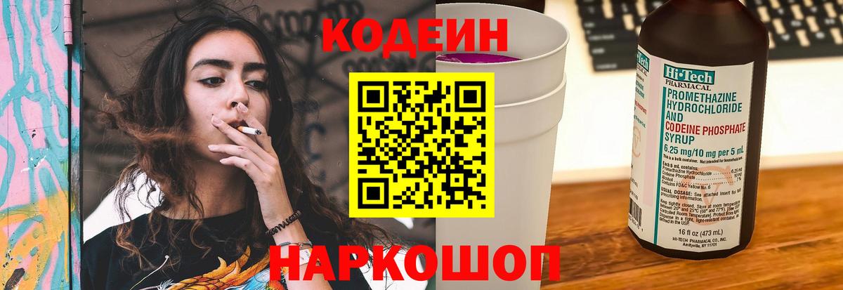 Alpha PVP Нерюнгри