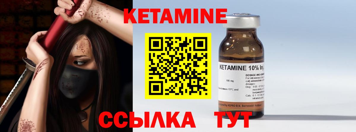 ГАШИШ  NBOMe  Каннабис  Нерюнгри  Вход с VPN  Гашиш  Кокаин  Экстази  Мефедрон  