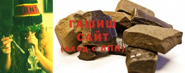 бутират Аркадак