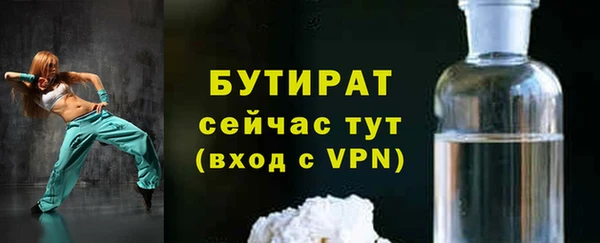 кокаин перу Инта