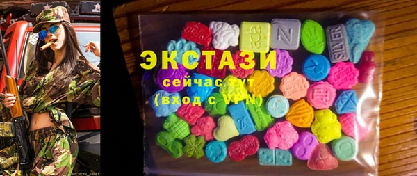 бутират Аркадак