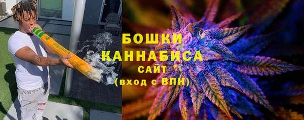 соль курить ск Арсеньев