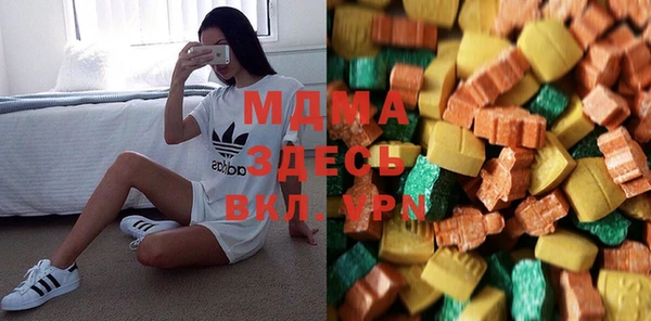бутират Аркадак