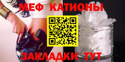 гашиш Донецк