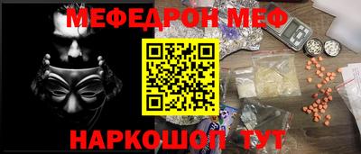 кокаин VHQ Донской