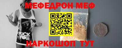 героин Дубна