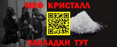 гашиш Донецк