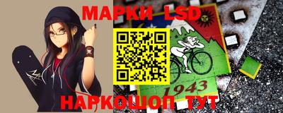 гашиш Донецк