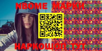 кокаин VHQ Донской