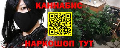 кокаин VHQ Донской