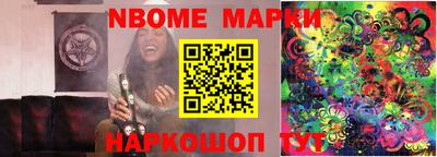 гашиш Донецк