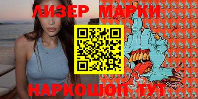 кокаин VHQ Донской