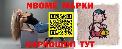 гашиш Донецк