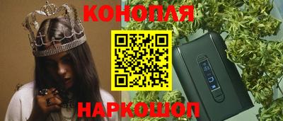героин Дубна