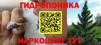 героин Дубна