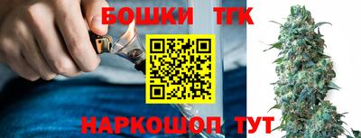 кокаин VHQ Донской