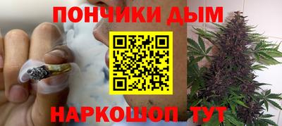 кокаин VHQ Донской