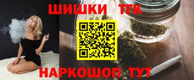 героин Дубна