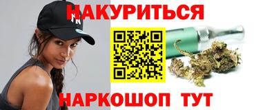 кокаин VHQ Донской