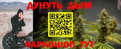 кокаин VHQ Донской