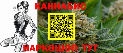 героин Дубна
