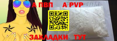 кокаин VHQ Донской