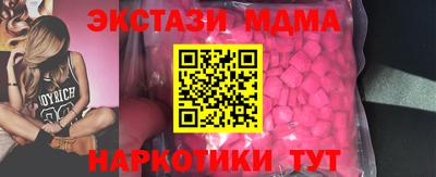 кокаин VHQ Донской