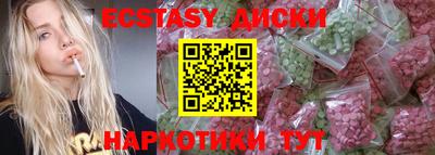 кокаин VHQ Донской