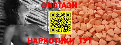 кокаин VHQ Донской