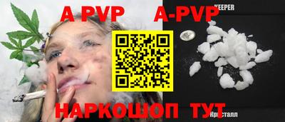 героин Дубна
