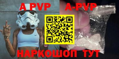 кокаин VHQ Донской