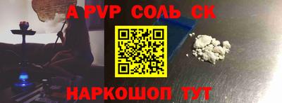 кокаин VHQ Донской