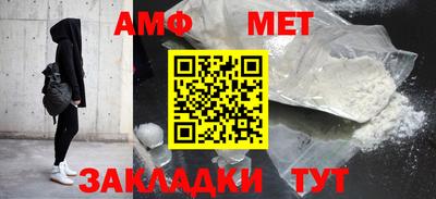 героин Дубна