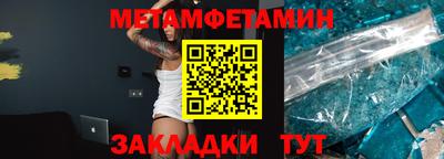 МДПВ Усть-Джегута