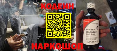 гашиш Донецк