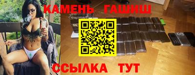 кокаин VHQ Донской