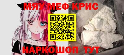 кокаин VHQ Донской