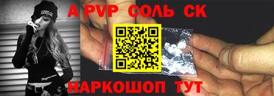 героин Дубна