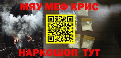кокаин VHQ Донской