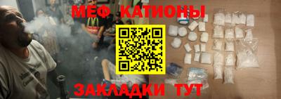 гашиш Донецк