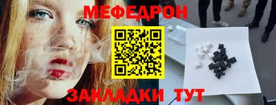 героин Дубна