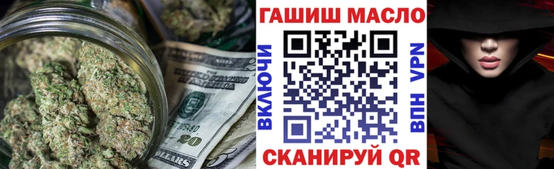 МЕГА маркетплейс  Нерюнгри  ТГК жижа 